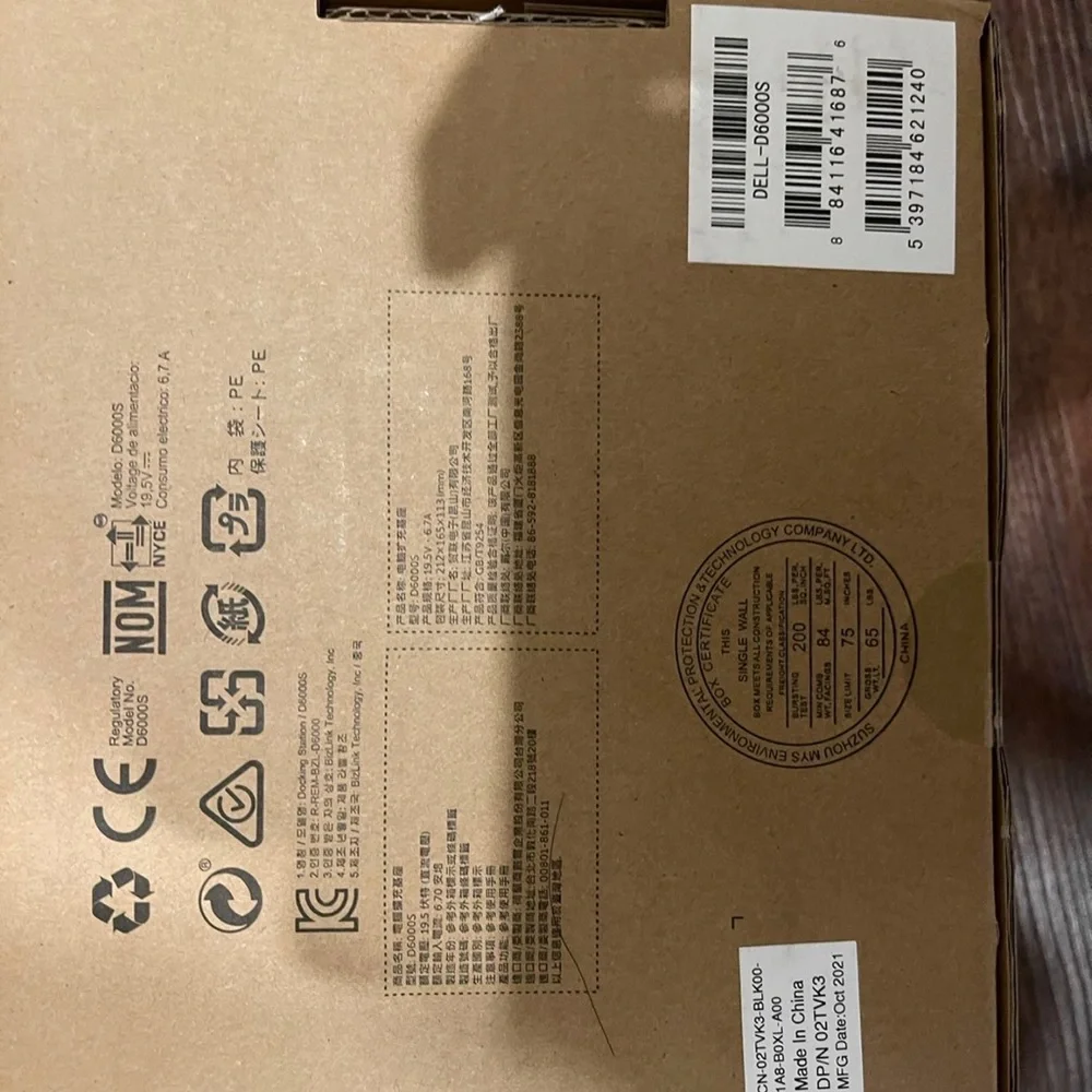 Dell Docking Station